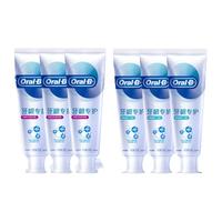 Oral-B 欧乐-B 牙龈专护牙膏套装 (对抗红肿90g+绿茶清新90g+密集修护90g)