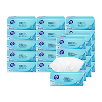 维达倍韧抽纸24包