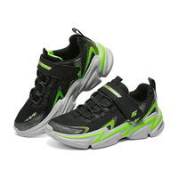 SKECHERS 斯凯奇 男童网面透气运动鞋