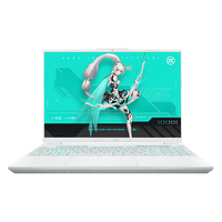 华硕 ASUS 天选5 Pro 16英寸电竞游戏本 笔记本电脑(i7-13650HX 32G 1T RTX4060 2.5K)青 定制升级款