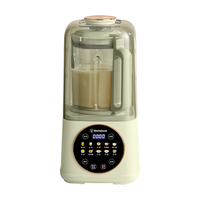西屋电气 西屋（Westinghouse）柔音破壁机家用豆浆机加热全自动榨汁机搅拌机降噪辅食机