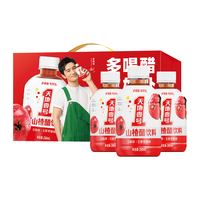  天地壹号 酸甜可口解腻0脂肪 山楂果汁饮料  箱装 6瓶