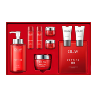 OLAY/玉兰油 胜肽 护肤品套装 250ml+680ml