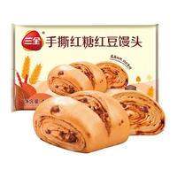 三全 红糖红豆手撕馒头 480克 6个装 儿童早餐 早茶点心 发糕饽饽 方便面点