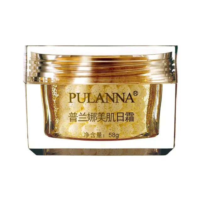 普兰娜（PULANNA）普兰娜美肌日霜 保湿补水面霜 面部护理化妆品护肤化妆品 美肌日霜 58g