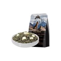 汤姆先生 MR.TOM清爽椰子鸡甜甜圈犬粮20斤成犬幼犬椰子鸡冻干全价通用 2.5kg装 椰子鸡甜甜圈犬粮【清凉一夏】