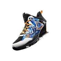 特步 儿童运动实战篮球鞋