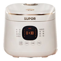 苏泊尔（SUPOR）元气系列家庭套装2L家用电饭煲 加厚蓝钻内胆 3L分体式家用多用途锅 火锅锅