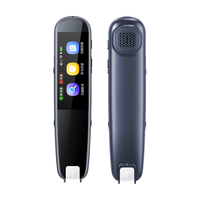 PIN SHI 品士 点读笔英语日语翻离线扫读笔词典电子扫描课本同步学习机小初中高中生通用 S1豪华版