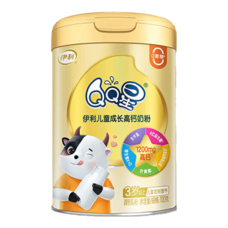 伊利 QQ星儿童成长高钙奶粉 700g