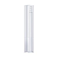 Hisense 海信 小童星系列 KFR-72LW/E80A1 新一级能效 立柜式空调 3匹