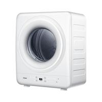 Haier 海尔 GDZA3-918MY 迷你烘干机 3kg 白色