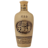 致美斋 天顶头抽酱油 500ml