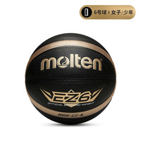 摩腾 EZ6 女子青少年篮球 B6G-EZ-K 六号篮球