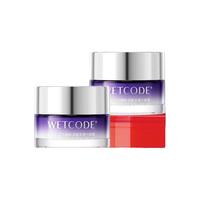 水密码 两瓶抗皱滋润眼霜弹力补水提拉紧致眼部精华乳