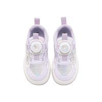 ABCKIDS 女童单网透气运动鞋 27码