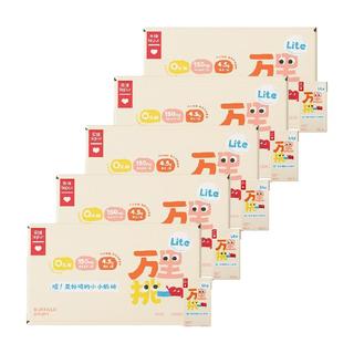  lepur/乐纯 3.6g蛋白 儿童纯奶  包装 125ml
