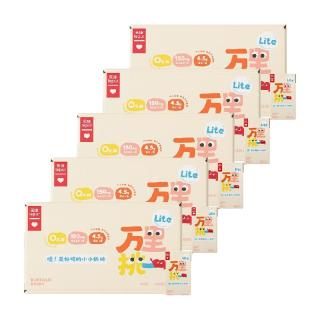  lepur/乐纯 3.6g蛋白 儿童纯奶  包装 125ml
