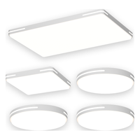 TCL 客厅灯LED吸顶灯现代简约中山灯具套餐知玉130W无极三室两厅套餐