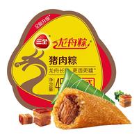 三全 龙舟粽 猪肉口味 7只 455g