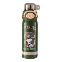 SNOOPY儿童保温杯316不锈钢男女上学随行杯大容量便携吸管水杯 绿色-【一杯三饮+316内胆】600ml