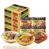 BAIXIANG 白象 汤好喝 酸酸辣辣豚骨面 112.5g*21袋