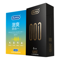 杜蕾斯 001超薄避孕套 0.01mm水性聚氨酯套 男用润滑套套 成人计生情趣用品 durex 001性价比【34只】001装6+激爽24+超薄4