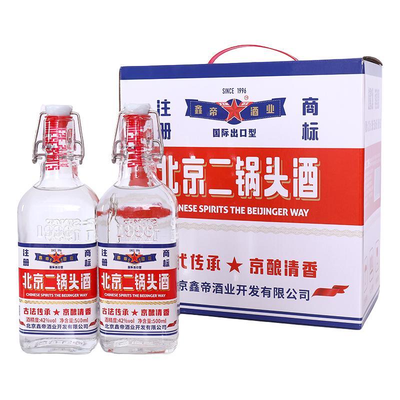 鑫帝北京二锅头酒42%vol 清香型白酒500ml*6瓶礼盒装【报价价格评测怎么