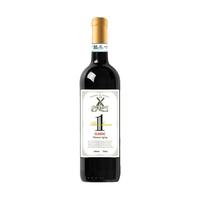 瓦尔加尔法国红酒牧文庄园陈酿14度干红葡萄酒750ml 1瓶装