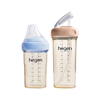 HEGEN奶瓶新生儿宽口多功能易清洗耐摔PPSU奶瓶大宝宝奶瓶 240ml奶瓶蓝色+330ml吸管杯粉色