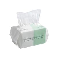 MINISO 名创优品 珍珠纹一次性洗脸巾 100抽1包