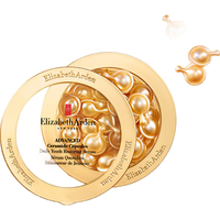  Elizabeth Arden/伊丽莎白·雅顿 护肤品套装  金胶2粒+第二代粉胶2粒