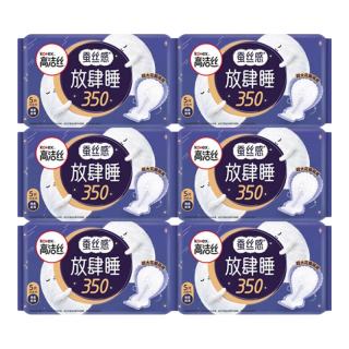 高洁丝 超长夜用卫生巾蚕丝感放肆睡超熟睡组合 纯棉 350mm 30片