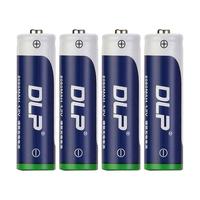 Delipow 德力普 5号镍氢充电电池 1.2V 2050mAh