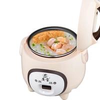 廉宝 电饭煲家用1-2人迷你小型多功能电饭锅