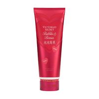 维密 情人节系列多香型糖果甜心香氛身体乳滋润女节日送女友236ml