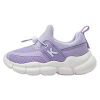 Kappa Kids卡帕童鞋儿童运动鞋女童春季软底一脚蹬网面跑步鞋 浅紫|单鞋|四季可穿 36 内长22.8适合脚长21.8