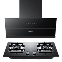 帅康（Sacon）抽吸油烟机燃气灶套装 侧吸式家用24大吸力超薄橱柜齐平挥手智控猛火灶烟灶套装C8315+61B液化气 +黑晶玻璃灶液化气【烟灶套餐】
