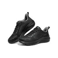 SKECHERS 斯凯奇 男款运动休闲鞋 118220