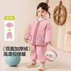 嘟嘟家 儿童套装冬季加绒男童外套两件套婴儿冬装女童衣服潮