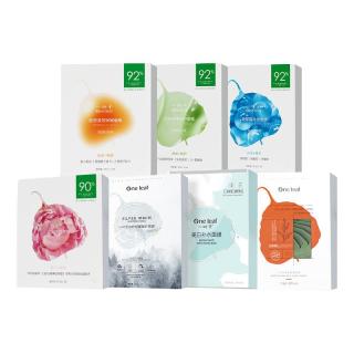 一叶子 面膜保湿补水美白焕亮弹嫩紧致修护次抛