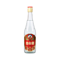 丛台酒 53度 浓香型 白酒 500ml*6瓶
