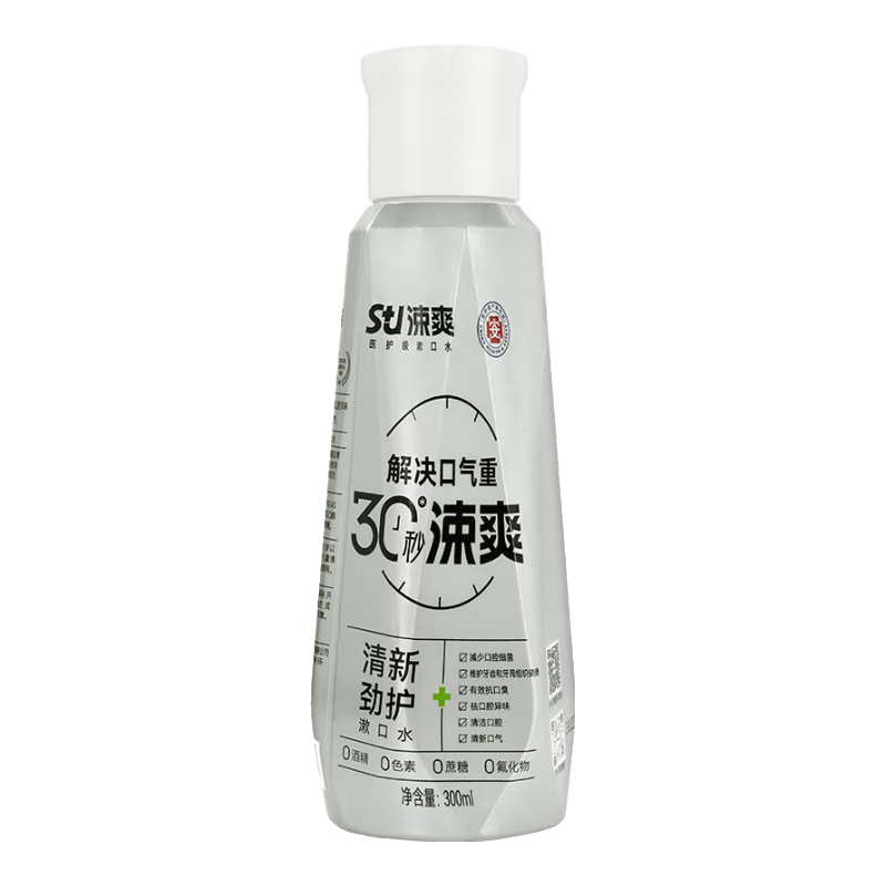 涑爽 ssushine 深层清洁抑菌 漱口水  果香型 300ml*2