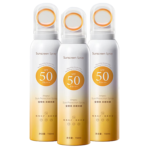  安歌依 防水防汗 防晒喷雾  150ml*3 SPF50 PA+++