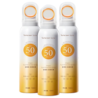 安歌依 防水防汗 防晒喷雾  150ml*3 SPF50 PA+++