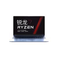 HUAKIN MoteBook H 14代英特尔酷睿i7标压 笔记本电脑大2024独显设计护眼办公游戏轻薄本 AMD®锐龙™R7+游戏设计+性能本 16G高速运存+1TB超速固态+豪