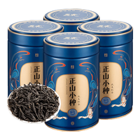 五虎（WU HU）五虎正山小种红茶茶叶特级浓香型红茶叶密封罐装 270g