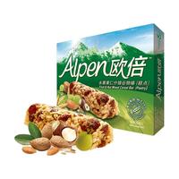 Alpen 欧倍 水果果仁谷物棒 28g*5条