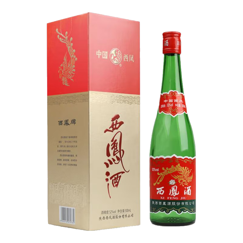 西凤酒红盖老绿瓶升级版52%vol 凤香型白酒500ml 单瓶装【报价价格评测