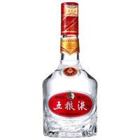 五粮液 52度 500ml 浓香型白酒 经典（鼓型瓶201）单瓶装